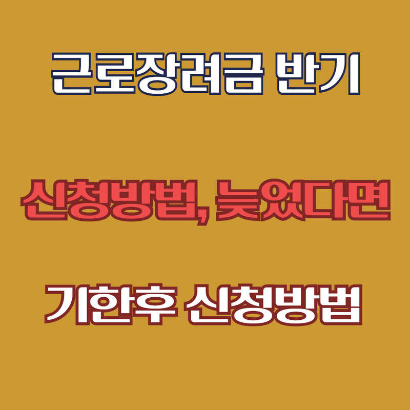 아로스 팝업